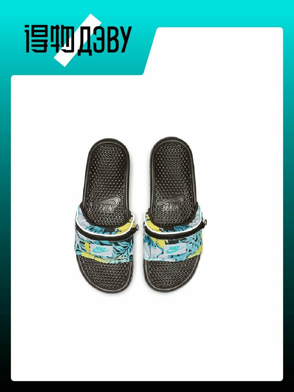 Сланцы NIKE Benassi JDI, размер EU 42.5 стопа (27CM) — фото 1