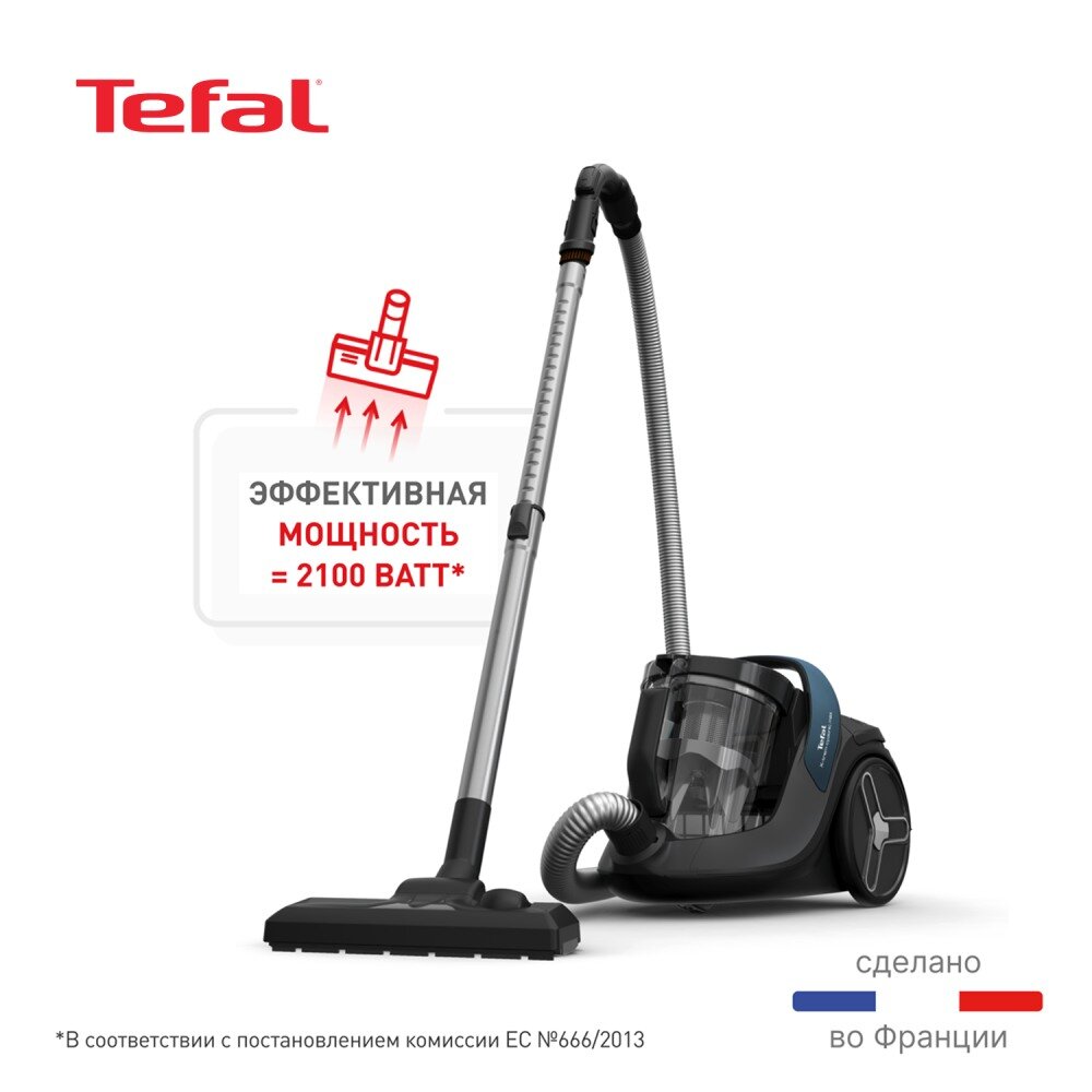 Пылесос с контейнером Tefal - фото №1