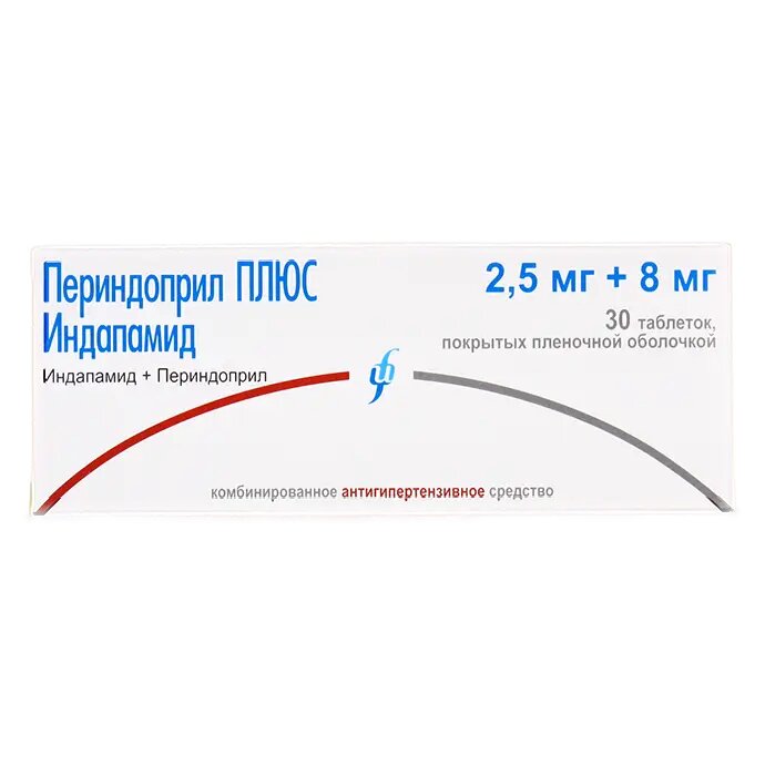 Периндоприл плюс Индапамид таблетки покрыт. плен. об. 2,5 мг+8 мг 30 шт