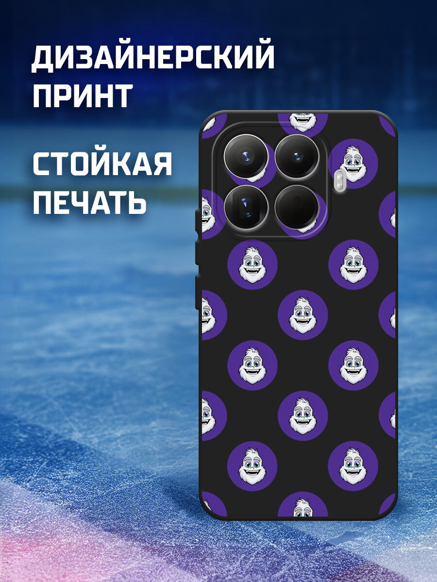 Изображение Чехол на Xiaomi 15T Pro 5G / Сяоми 15Т Про 5G с принтом КХЛ. Крут Паттерн из маскота