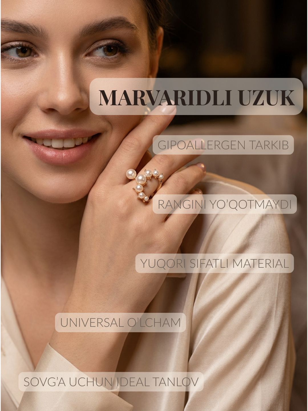 Кольцо-кулон, жемчуг имитация