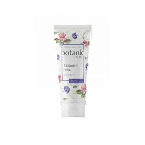 Тающий гель для умывания (Туба 150 мл) botanic CARE