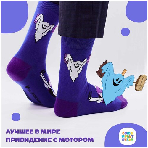 Носки unisex St. Friday Socks 