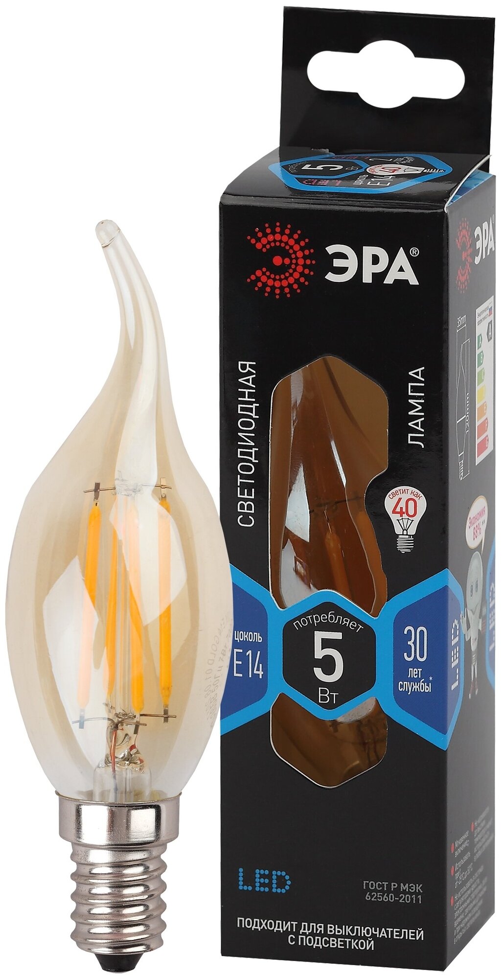 фото Лампа светодиодная филаментная ЭРА E14 5W 4000K золотая F-LED BXS-5W-840-E14 gold Б0047007