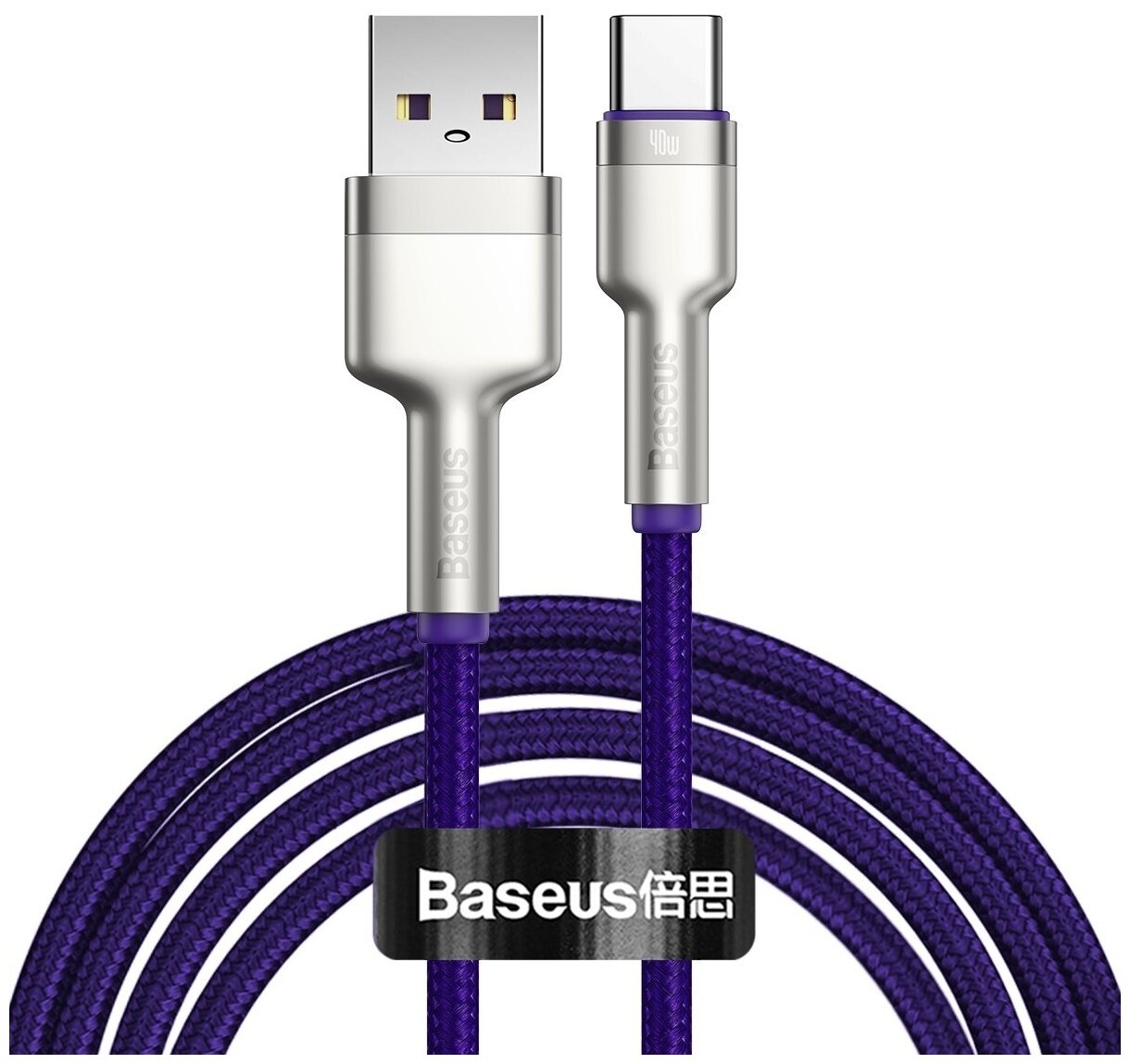 Кабель для зарядки и передачи данных Baseus Cafule Series Metal USB to Lightning 2.4A 1 м Фиолетовый