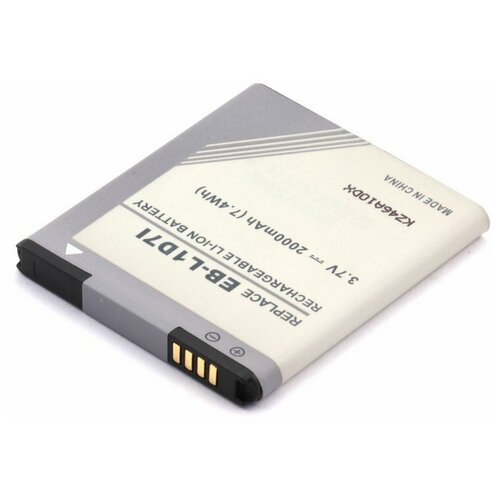 Аккумулятор для сотового телефона Samsung EB-L1D7IBA, EB585157VK cameron sino battery for samsung for hercules sgh i929 shv e170l shv e170s shw m250l for style m340s ek gc100