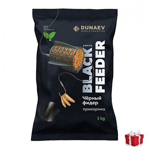 Прикормка DUNAEV BLACK Series 1 кг FEEDER