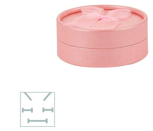 Круглая подарочная коробка для украшений с бантиком, универсальная (розовая)