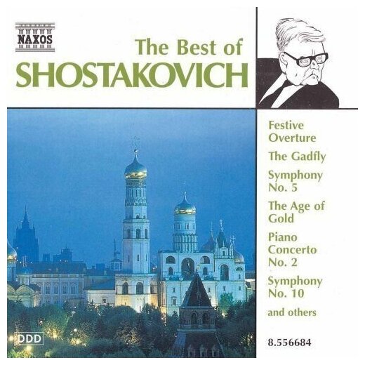 Shostakovich - Best Of-Piano Trio/String Quartet. < Naxos CD Deu (Компакт-диск 1шт) шостакович