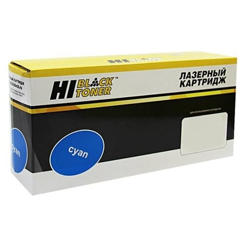 Тонер-картридж Hi-Black (HB-106R03912) для Xerox VersaLink C600/C605, C, 10,1К тонер картридж profiline 106r03924 для принтеров xerox versalink c600 cyan 16800 копий совместимый