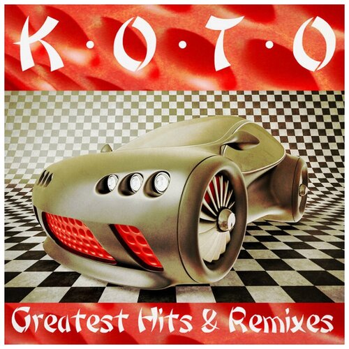 ZYX Music Koto. Greatest Hits & Remixes (виниловая пластинка) maxi a4 lamination machine black