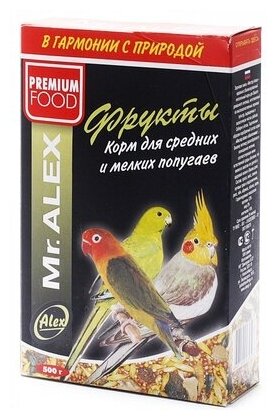 Mr.Alex Корм для средних и мелких попугаев Фрукты, 0,5 кг