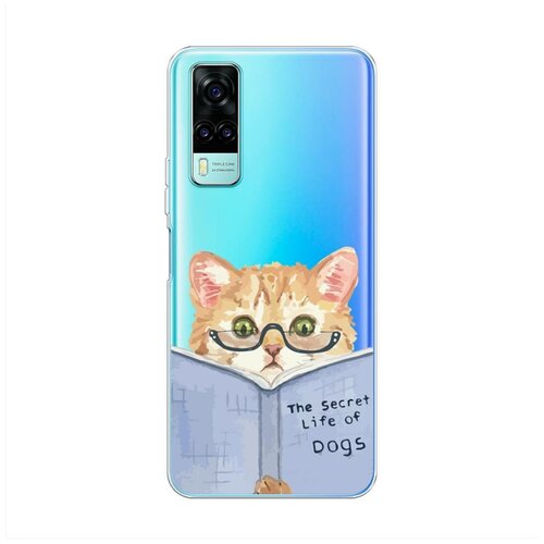 фото Силиконовый чехол "кот читает книгу" на vivo vivo y31 / виво y31 case place