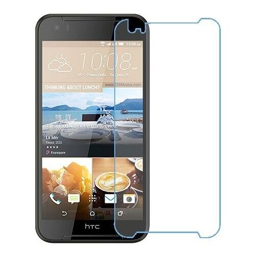 HTC Desire 830 защитный экран из нано стекла 9H одна штука