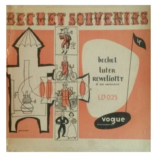 фото Компакт-диски, sony music, sidney bechet / claudie luter / andre reweliotty - bechet souvenirs (cd)