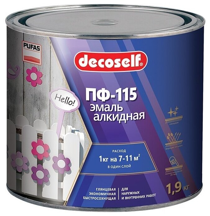 Пуфас Эмаль ПФ-115 сиреневая Decoself (1,9кг-1,4л)