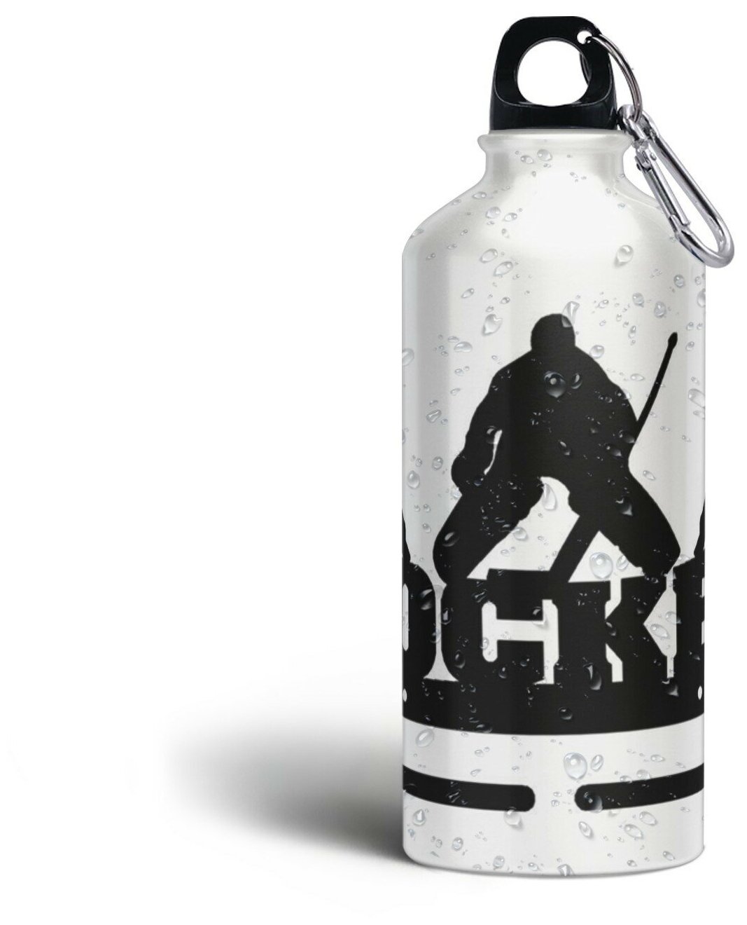 Бутылка спортивная/туристическая фляга Хоккей спорт - 173