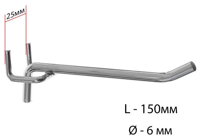 Крючок одинарный для металлической перфорированной панели d=6мм L=15 цвет хром 1738843