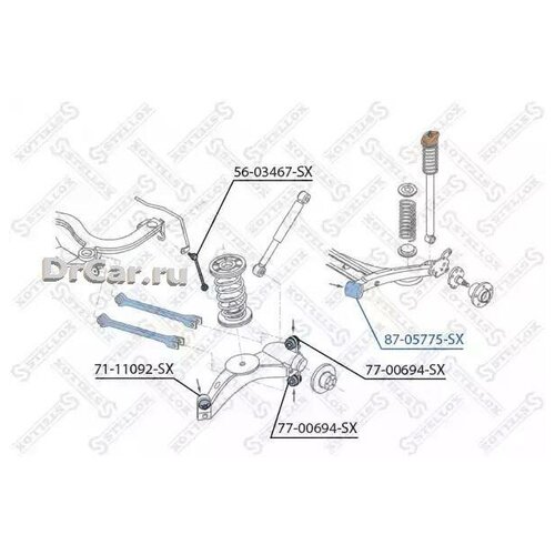 Сайлентблок Задбалки STELLOX 8705775SX
