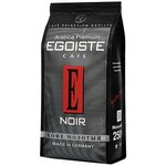 Кофе молотый EGOISTE «Noir», натуральный, 250 г, 100% арабика, вакуумная упаковка - изображение