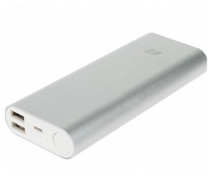 Портативное ЗУ (Power Bank) 16000mAh ELTRONIC 2 USB (серебро)