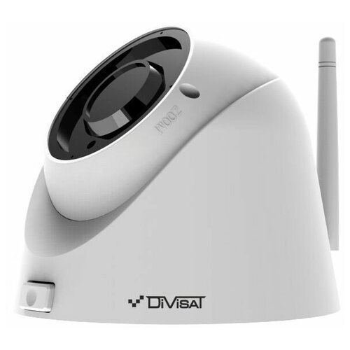IP видеокамера DIVISAT DVI-D321VW 2Мп 28-12мм SD 840000₽