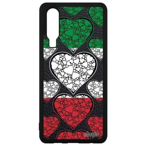 фото Защитный чехол на мобильный // huawei p30 // "флаг италии с сердцем" любовь стиль, utaupia, цветной