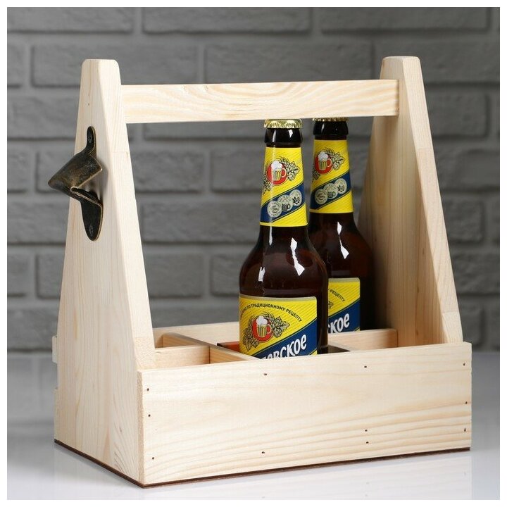 Ящик для пива Дарим Красиво 27х18х30 см, деревянный, с открывашкой, под 6 бутылок