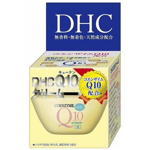 DHC Q 10 Cream II SS Крем для лица с коэнзимом 20 гр