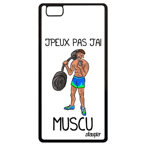 фото Противоударный чехол на смартфон // huawei p8 lite 2015 // "не могу - у меня бодибилдинг!" кроссфит юмор, utaupia, белый