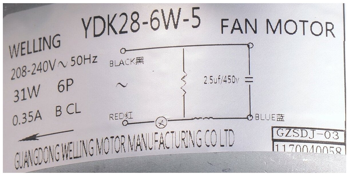 Электродвигатель наружного блока YDK28-6W-5 (016769)