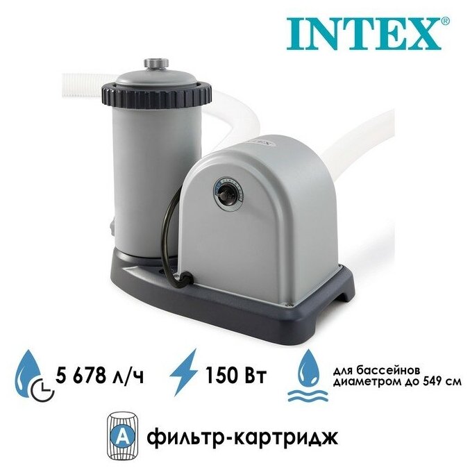 Картриджный фильтр-насос 4353 л/час л/час INTEX 28636 - фотография № 6