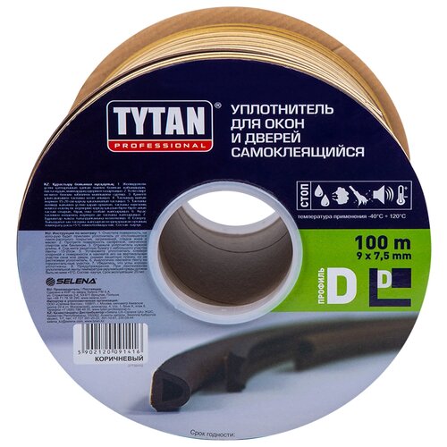 Уплотнительная лента Tytan 91416 100 м