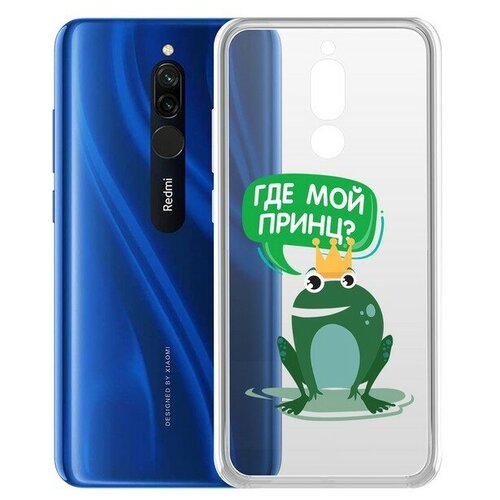 фото Чехол-накладка krutoff clear case "лягушка" для xiaomi redmi 8 krutoff group