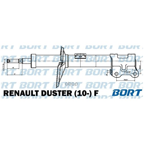 Стойка Амортизационная Газомасляная Передняя BORT арт. G22045243