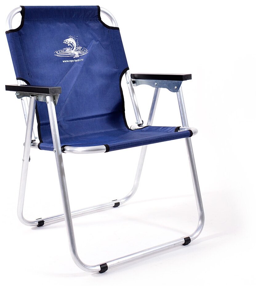 Кресло-шезлонг кедр алюминий, цвет синий - фотография № 1