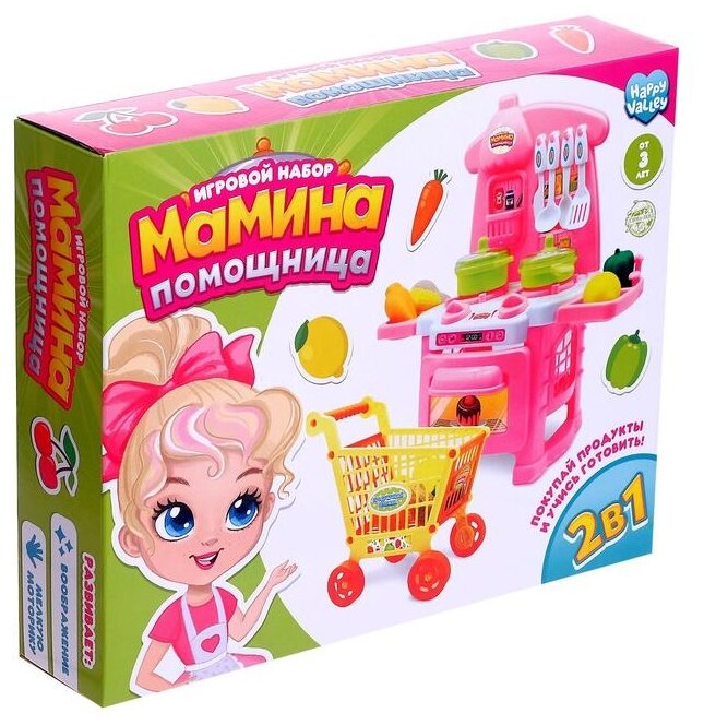 Игровой набор «Мамина помощница»