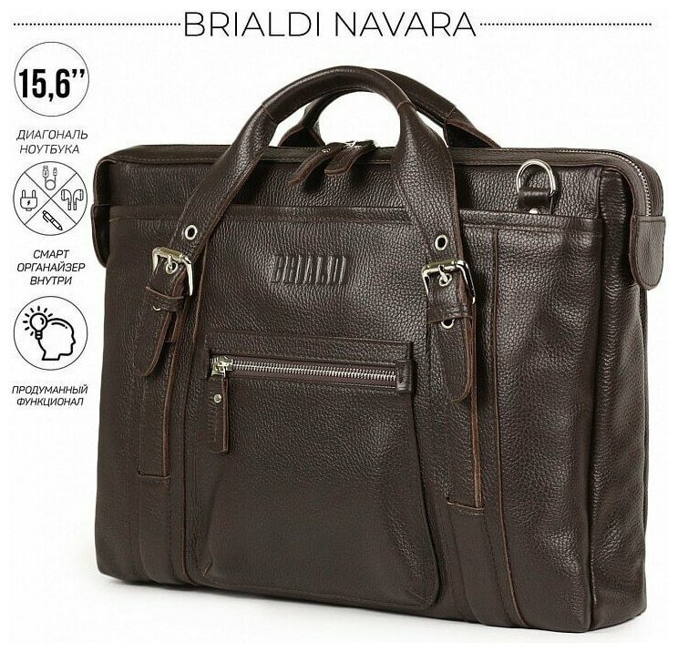 Деловая сумка Brialdi Navara Коричневый relief brown