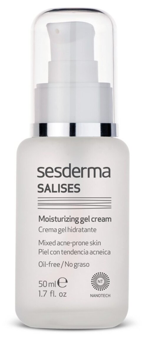 SesDerma Salises Moisturising Gel Cream увлажняющий крем-гель, 50 мл