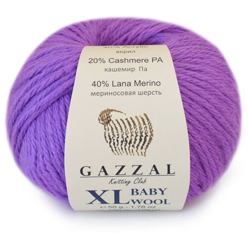 Пряжа Gazzal Baby Wool XL Цвет. 815, фиолетовый, 10 мот., мериносовая шерсть - 40%, полиакрил - 40%, кашемир - 20%