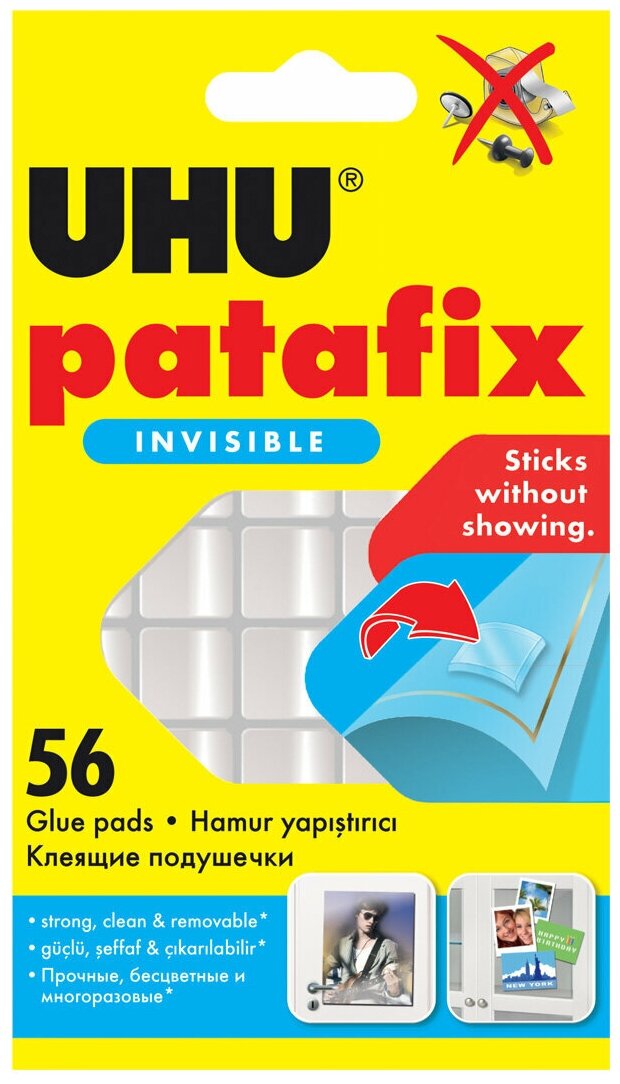 Клеящие подушечки UHU "Patafix" прозрачные - фото №1
