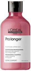 L'Oreal Professionnel шампунь Expert Pro Longer, 300 мл