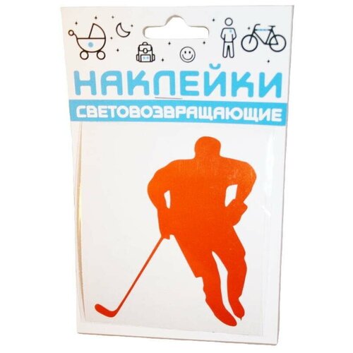 Наклейка световозвращающая COVA SPORT Хоккей100х85mm Красный 505₽