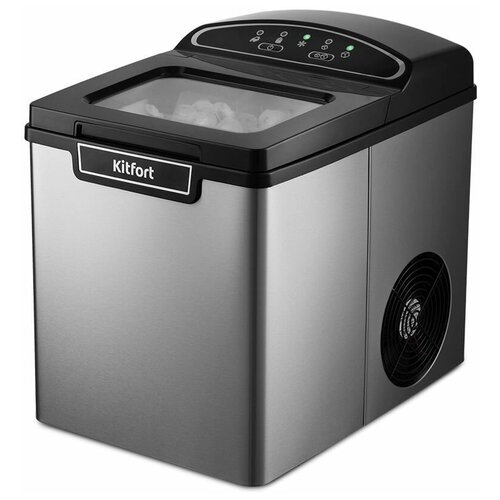 Льдогенератор Kitfort KT-1807 2353000₽