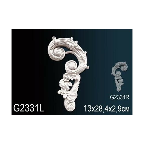 Декоративный элемент Перфект G2331L