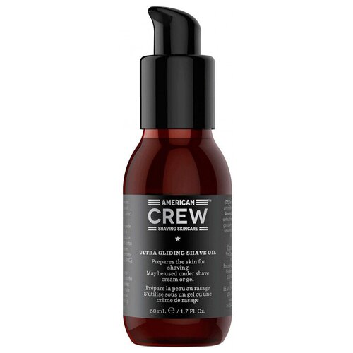 American Crew Lubricating Shave Oil Масло для бритья 50 мл