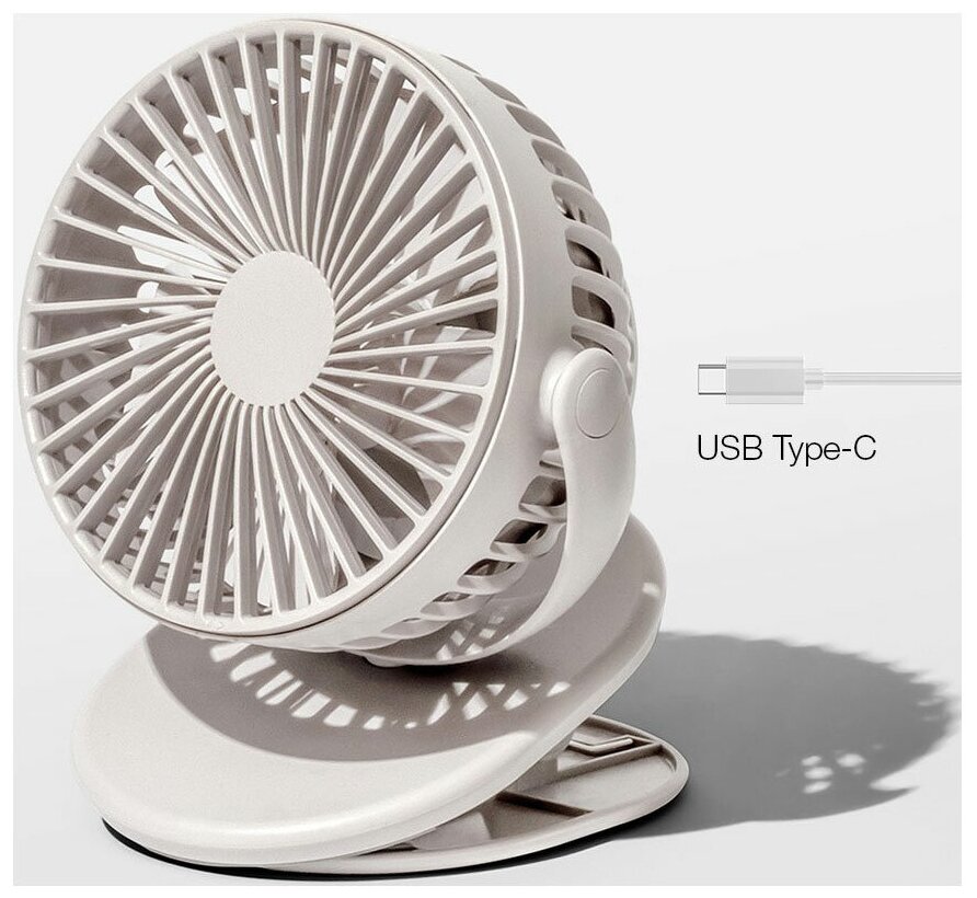 Портативный вентилятор на клипсе Solove clip electric fan 3 Speed Type-C (F3 Grey) серый