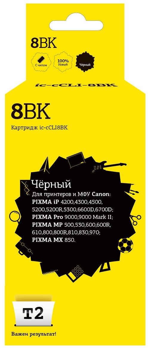 Картридж T2 CLI-8BK , черный - фото №1