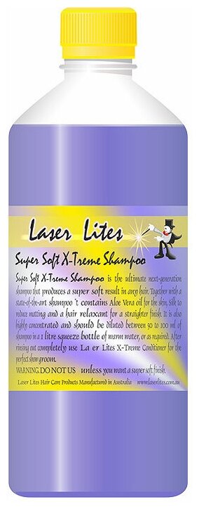 Laser Lites Шампунь смягчающий шерсть (концентрат 1:20) Laser Lites Super Soft X-treme, 500мл