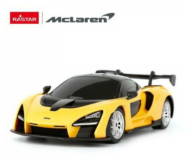 Машина р у 1:24 McLaren Senna (цвет желтый) 96700Y